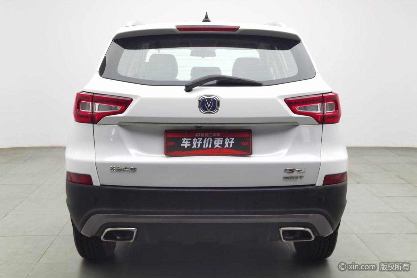 Changan CS75 2019 280T Manual