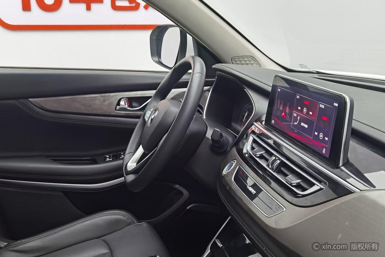 Changan CS75 2019 280T Manual