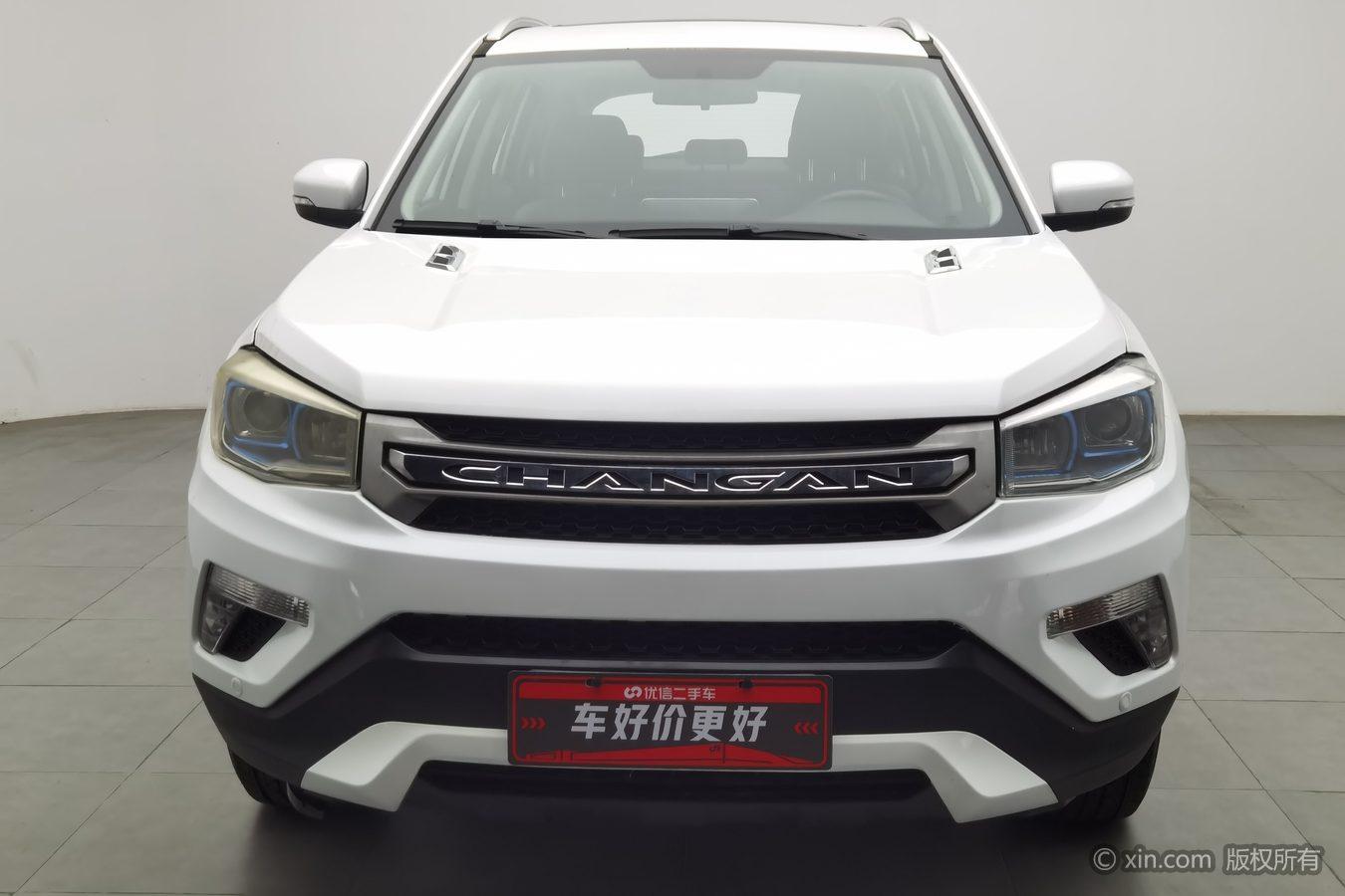 Changan CS75 2019 280T Manual
