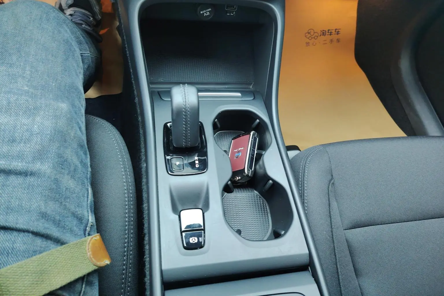 Volvo XC40 2021 T3 Smart Drive Fashion