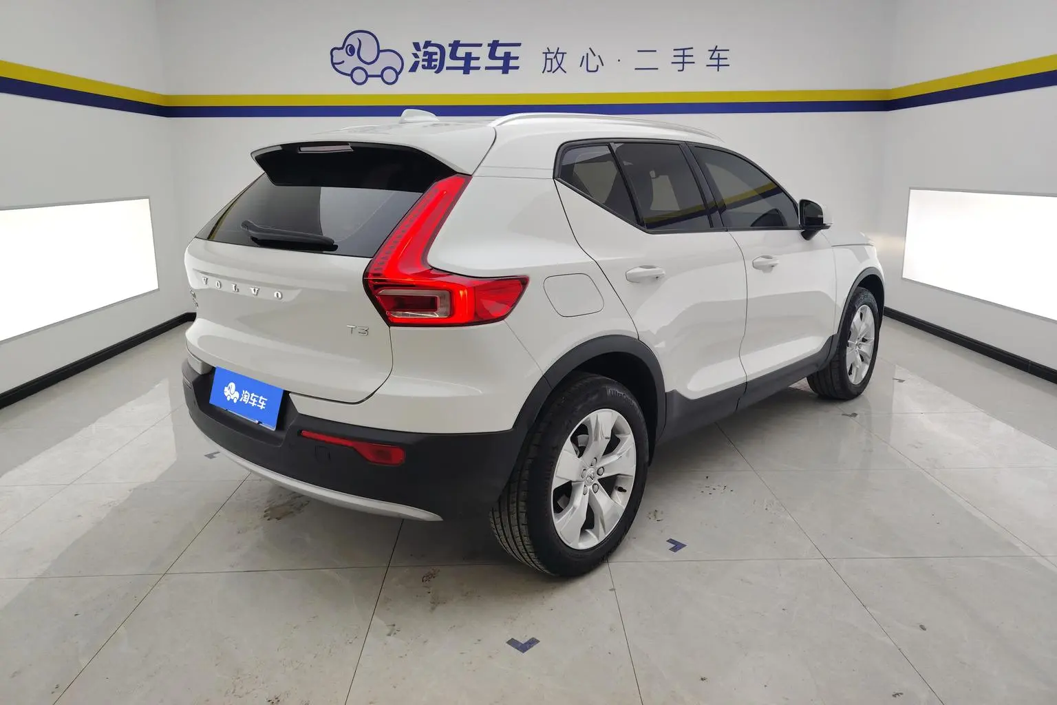 Volvo XC40 2021 T3 Smart Drive Fashion