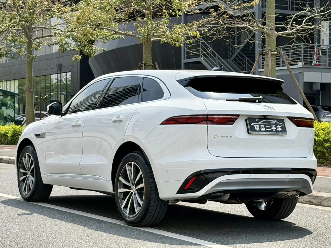 Jaguar F-PACE 2021 250PS R-Dynamic S