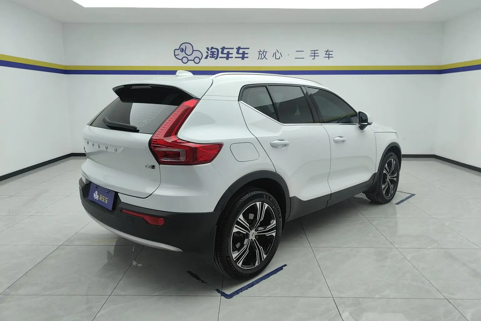 Volvo XC40 2021 T4 4WD Vision Luxury