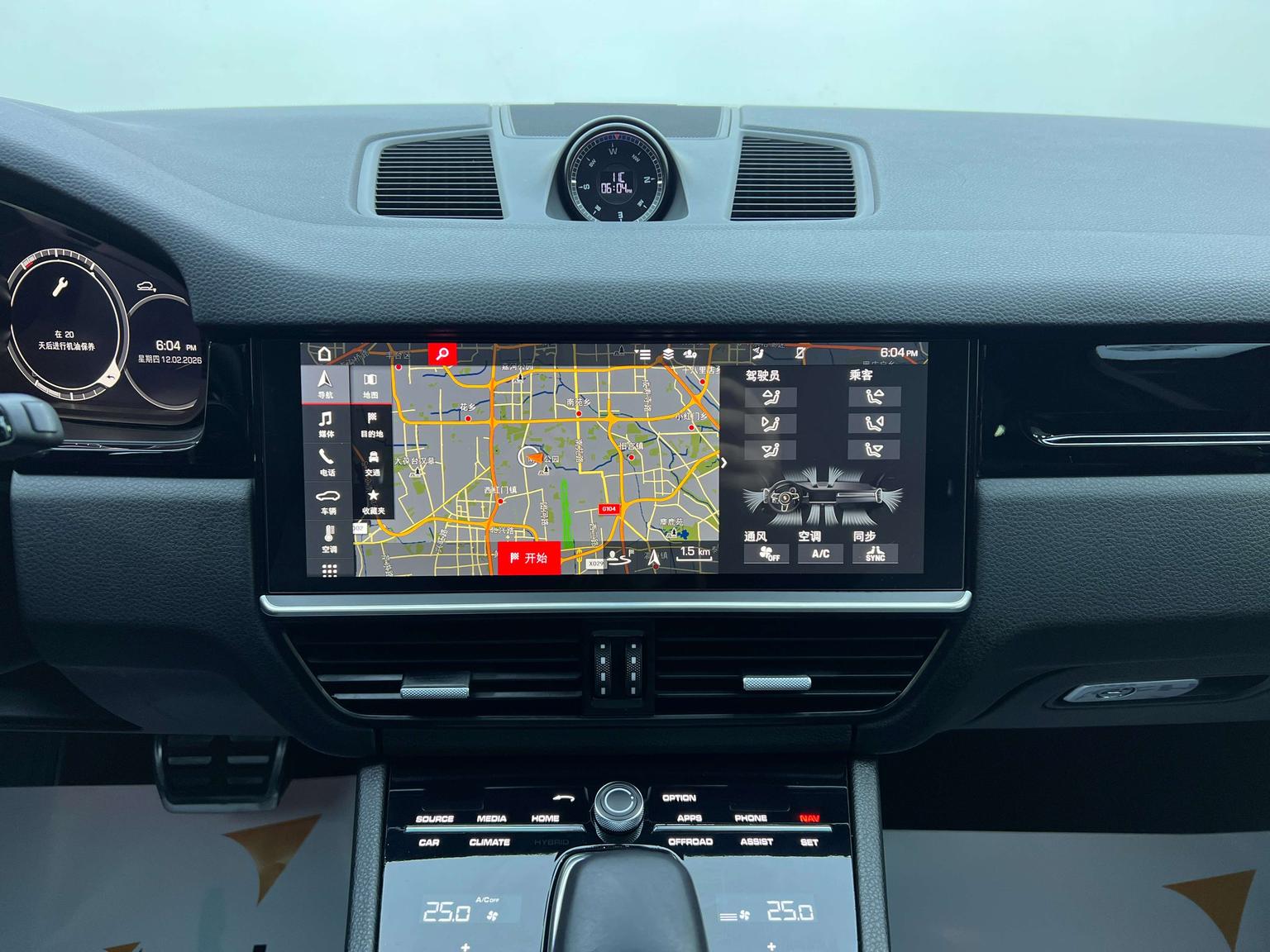 Porsche Cayenne 2019 Cayenne 3.0T