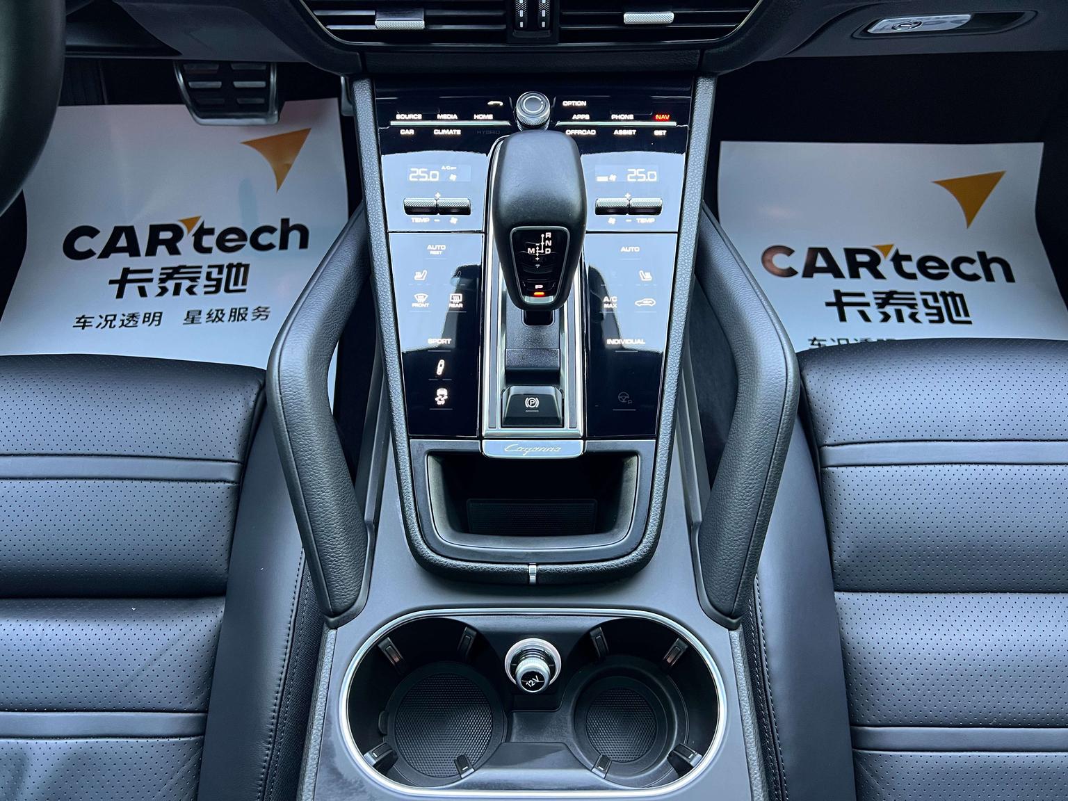 Porsche Cayenne 2019 Cayenne 3.0T