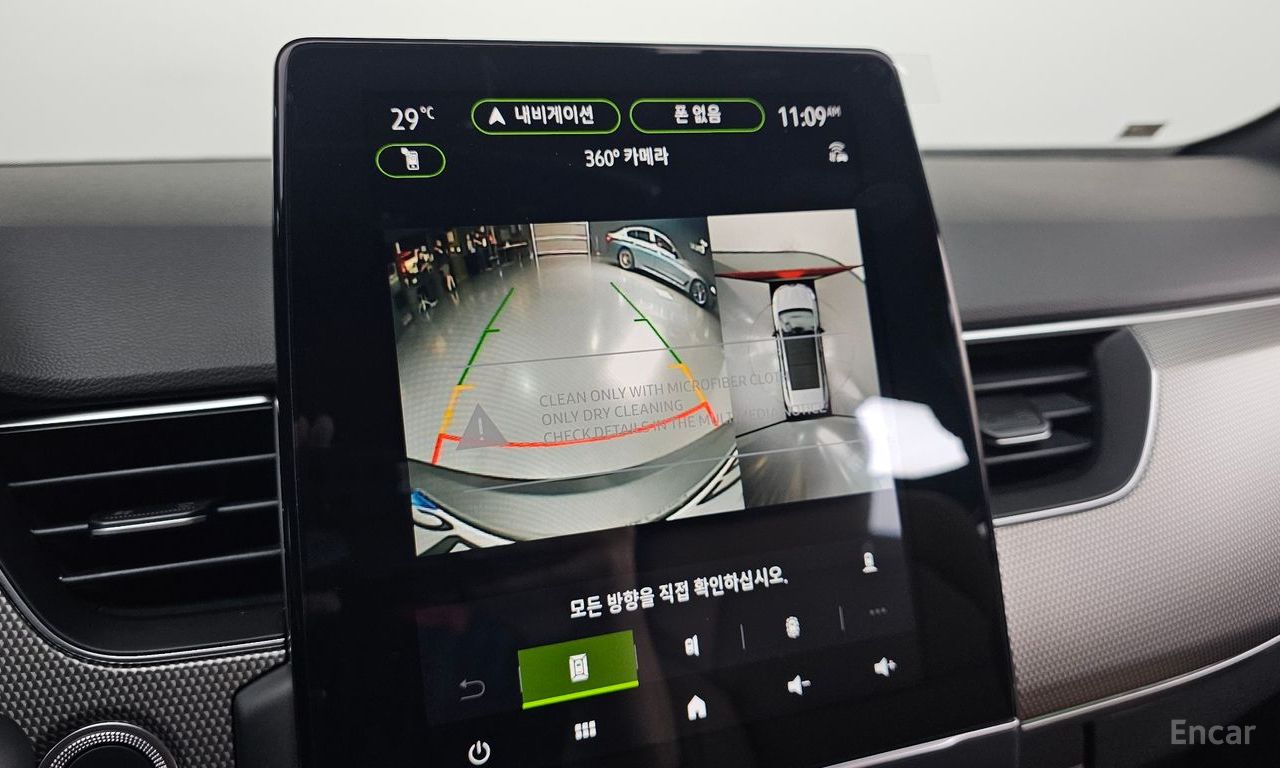 Renault Korea (Samsung) Arcana 1.6 GTe Iconic 2027