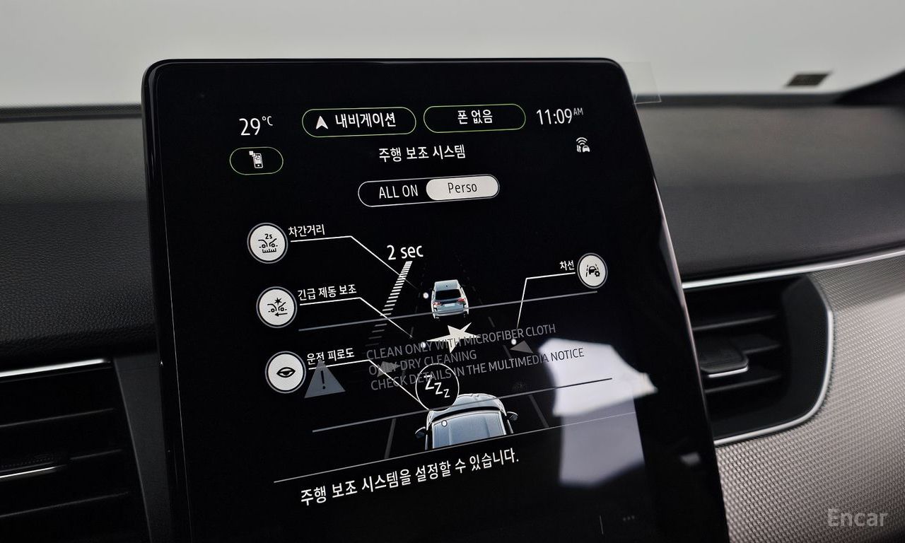 Renault Korea (Samsung) Arcana 1.6 GTe Iconic 2027