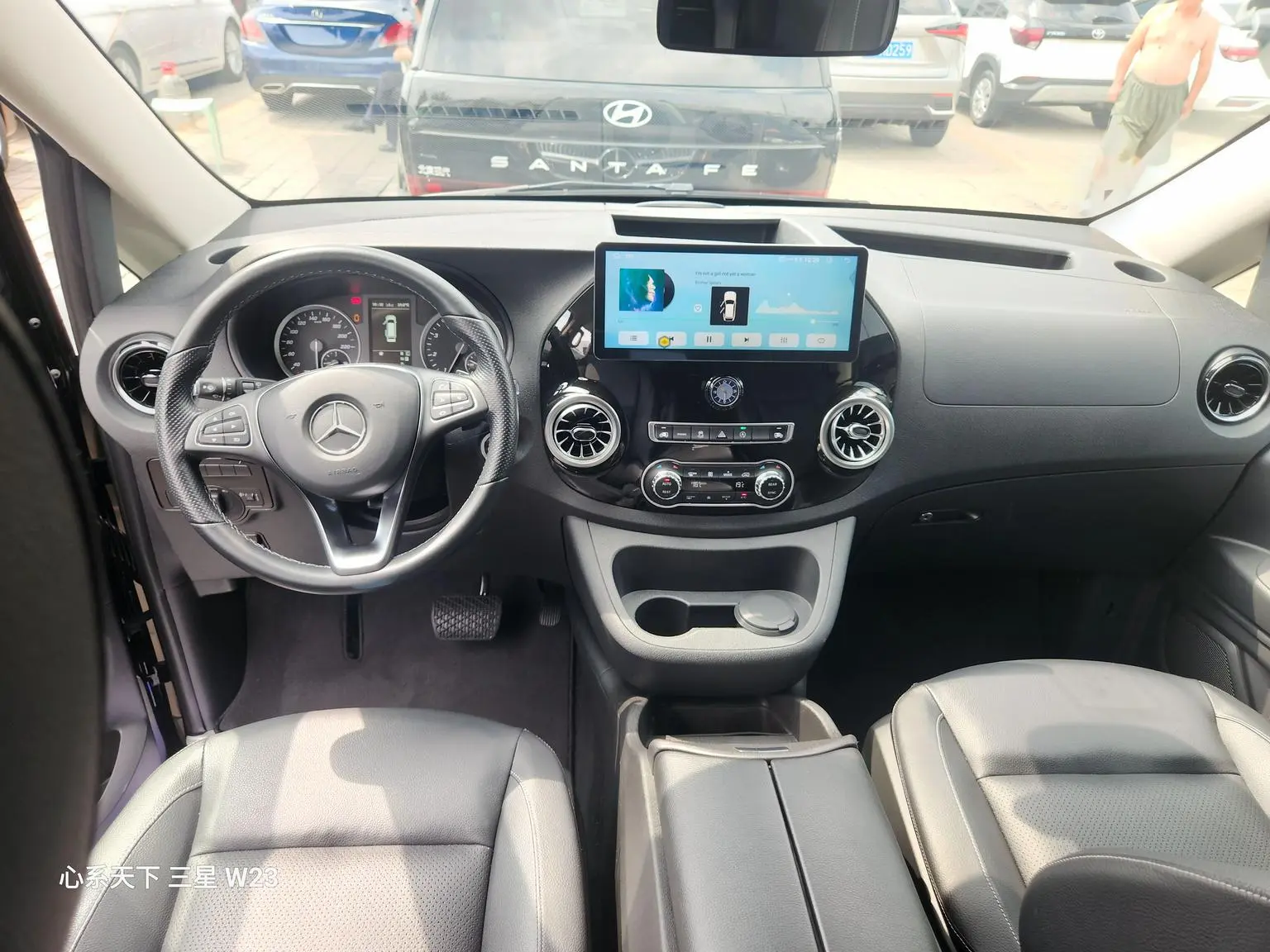 Mercedes-Benz 2023 2.0T Business 7 seat