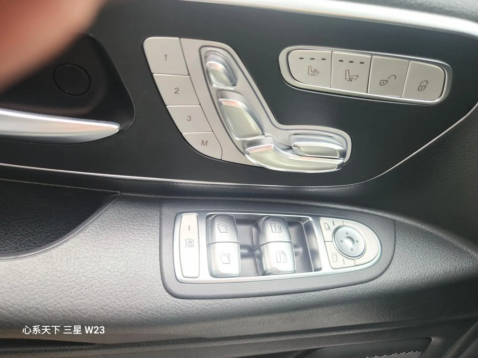 Mercedes-Benz 2023 2.0T Business 7 seat
