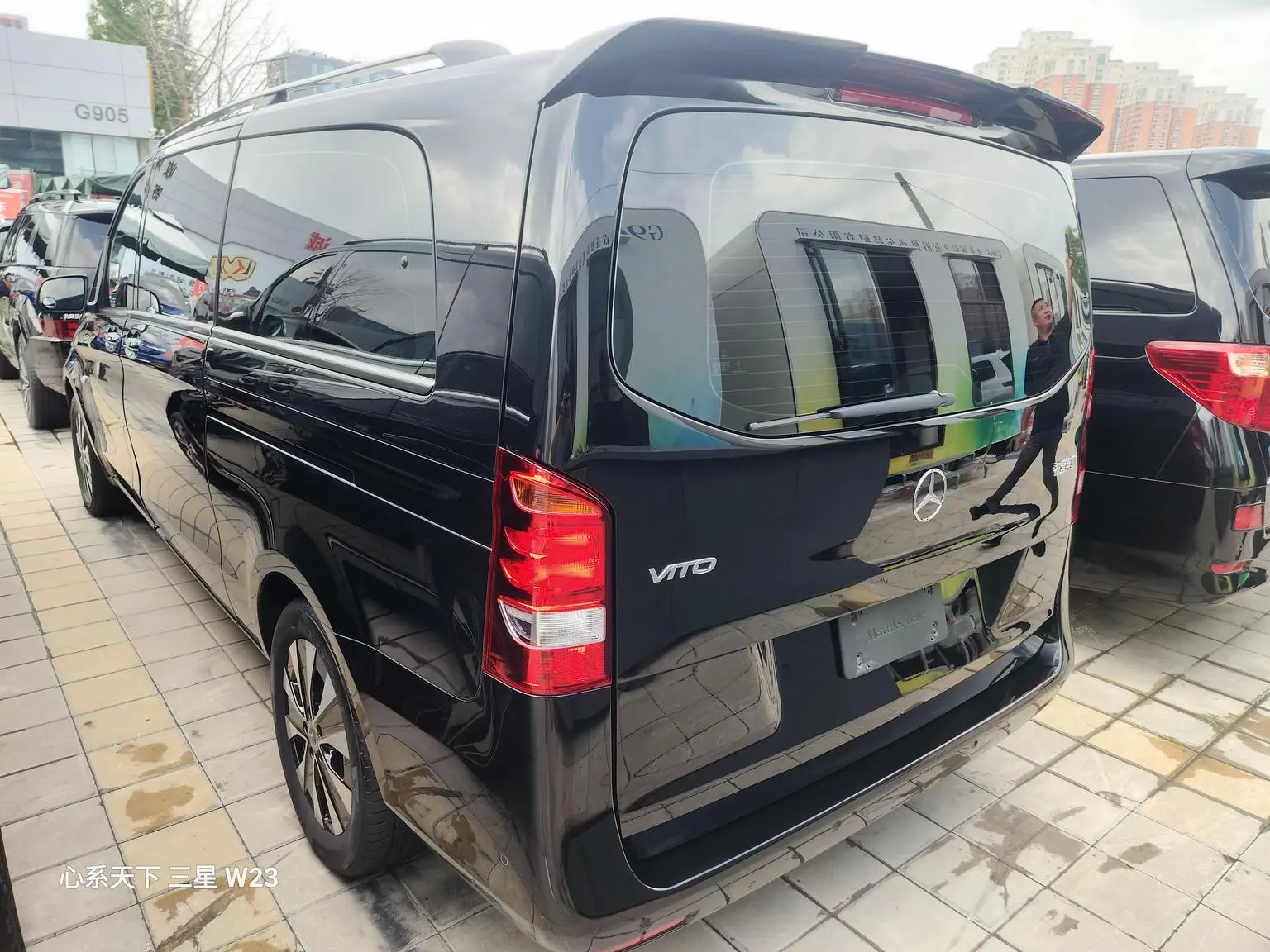 Mercedes-Benz 2023 2.0T Business 7 seat