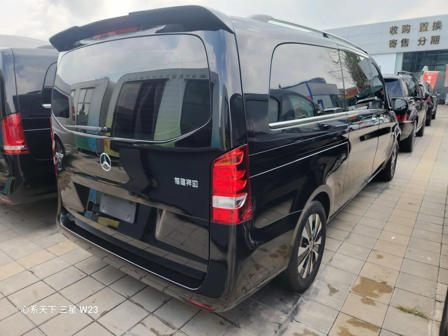 Mercedes-Benz 2023 2.0T Business 7 seat