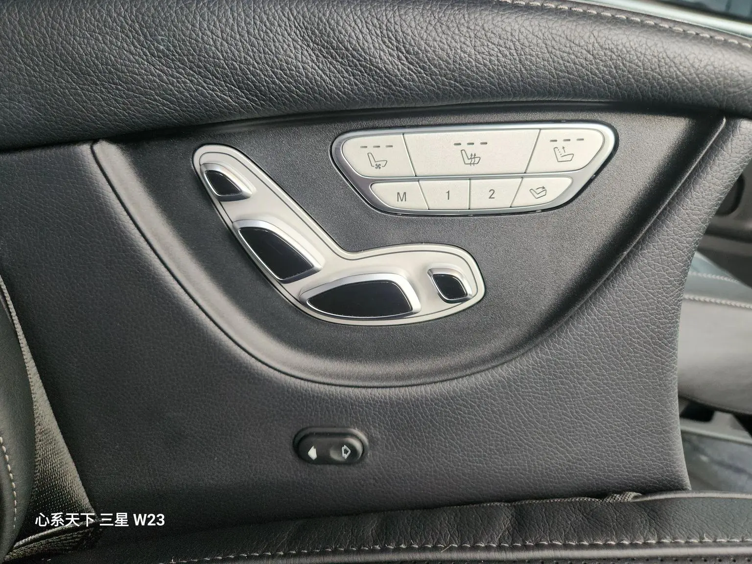 Mercedes-Benz 2023 2.0T Business 7 seat