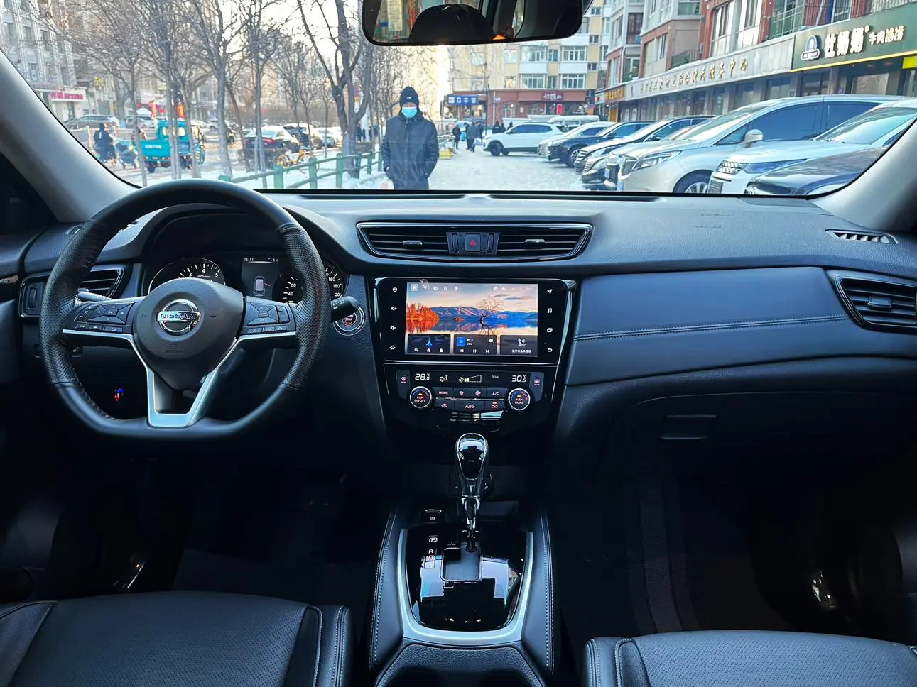 Nissan X-Trail 2023 Classic 2.0L 2WD Smart Connected