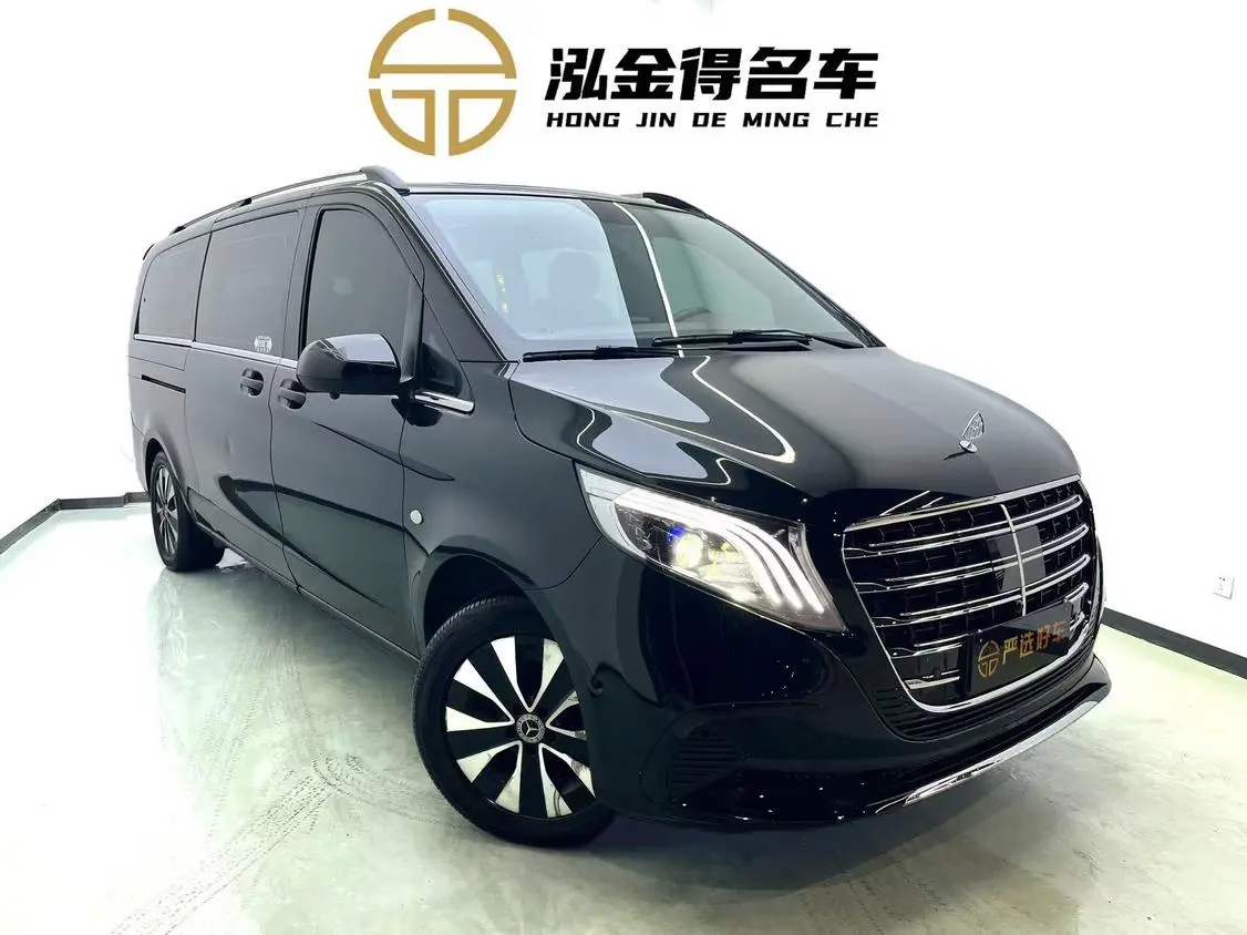 Mercedes-Benz 2021 2.0T Elite 7 seat