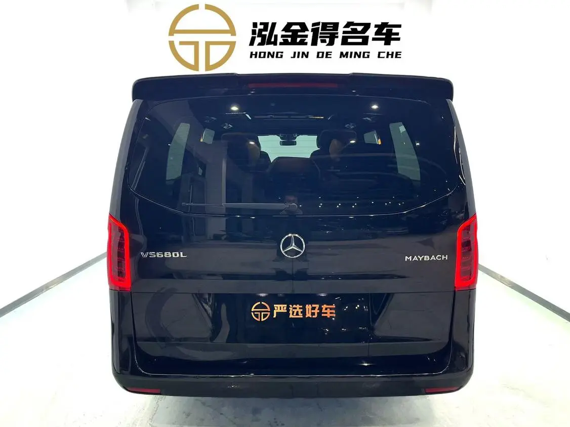 Mercedes-Benz 2021 2.0T Elite 7 seat