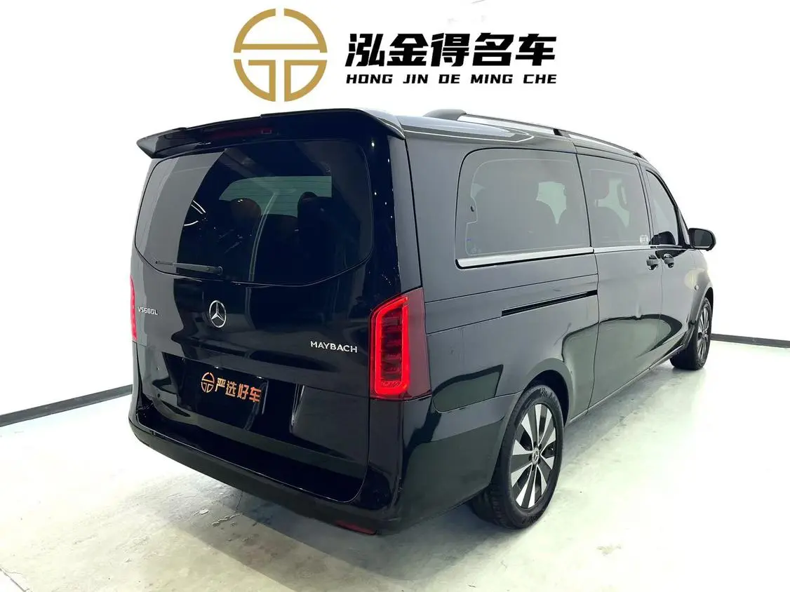 Mercedes-Benz 2021 2.0T Elite 7 seat