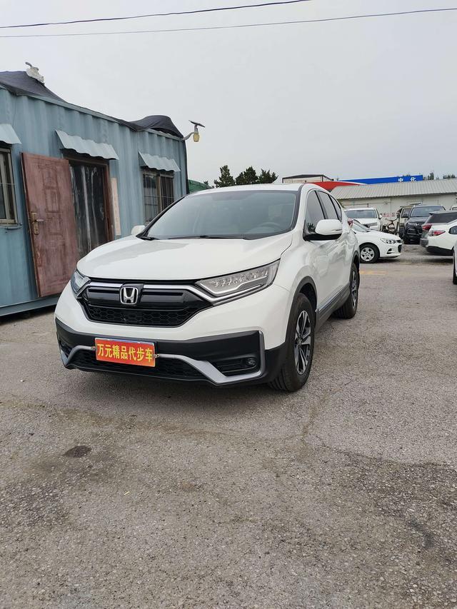 Honda CR-V 2021 240TURBO CVT 2WD Comfort