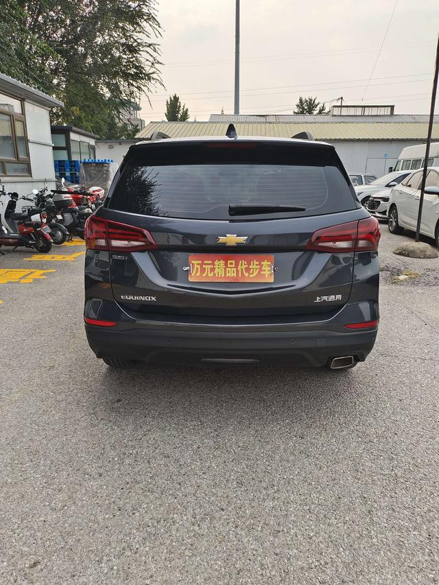Chevrolet Equinox 2022 535T Territory