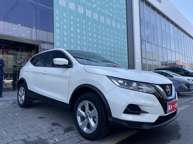 Nissan Qashqai 2023 Classic 2.0L Comfort