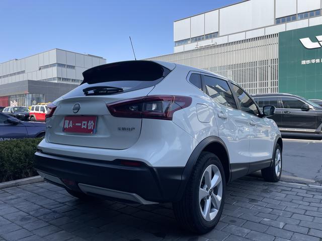 Nissan Qashqai 2023 Classic 2.0L Comfort
