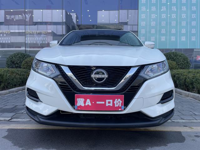 Nissan Qashqai 2023 Classic 2.0L Comfort