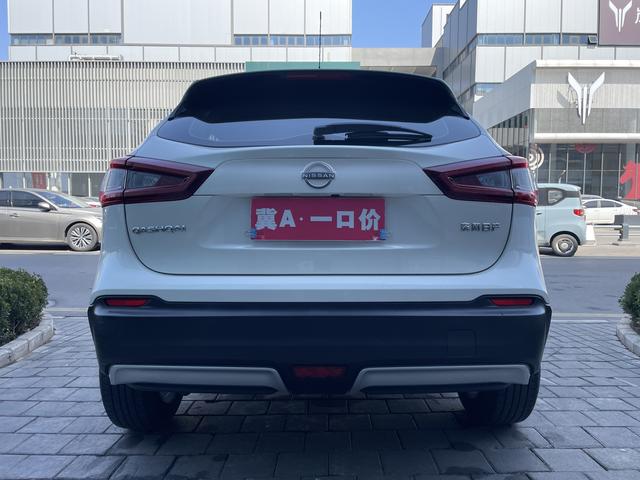 Nissan Qashqai 2023 Classic 2.0L Comfort