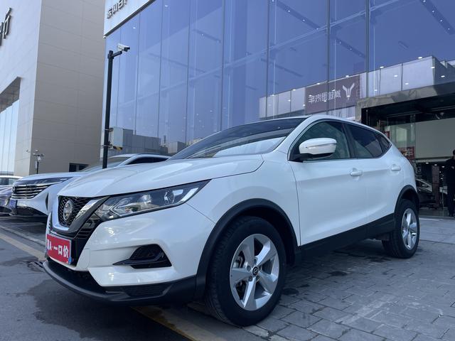 Nissan Qashqai 2023 Classic 2.0L Comfort