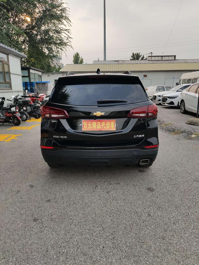 Chevrolet Equinox 2022 535T Territory