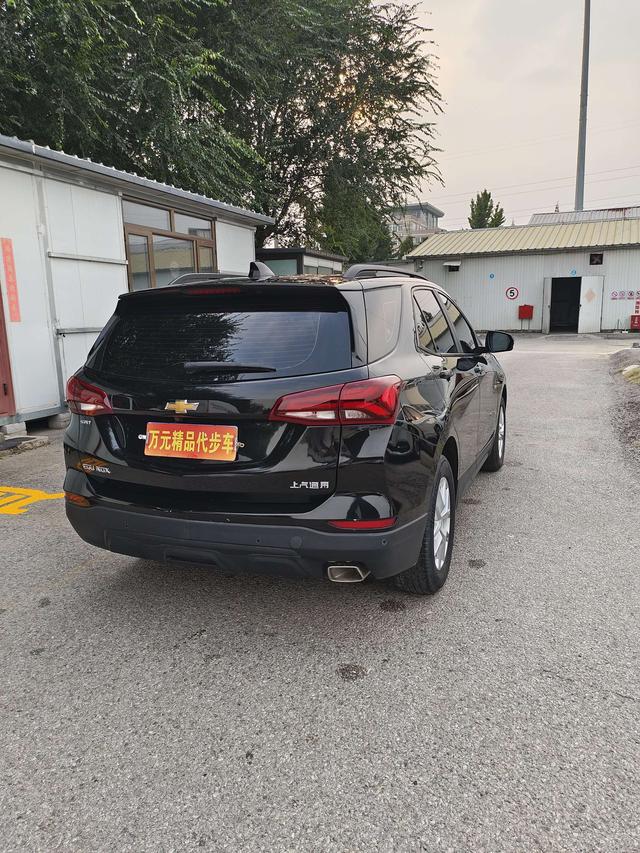Chevrolet Equinox 2022 535T Territory