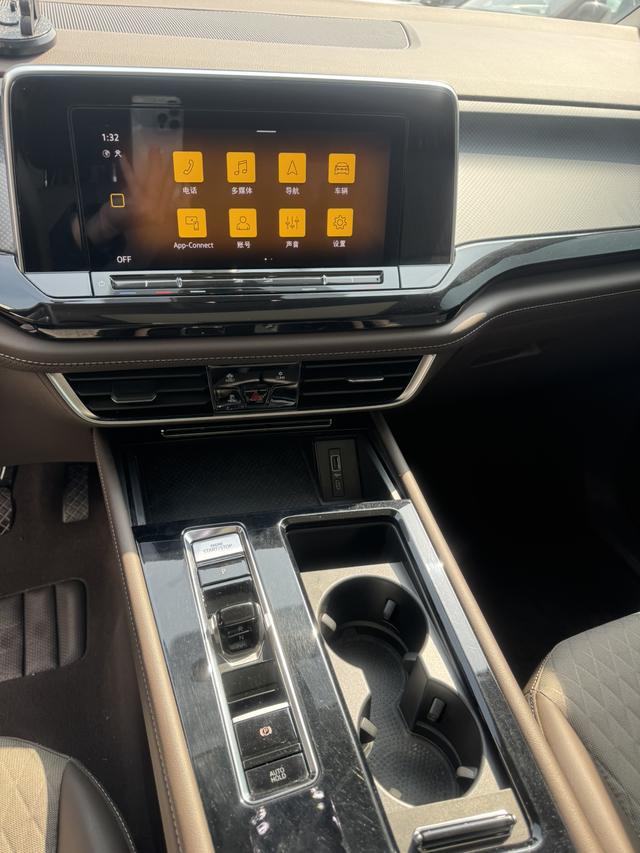 Volkswagen Viloran 2024 330TSI Business
