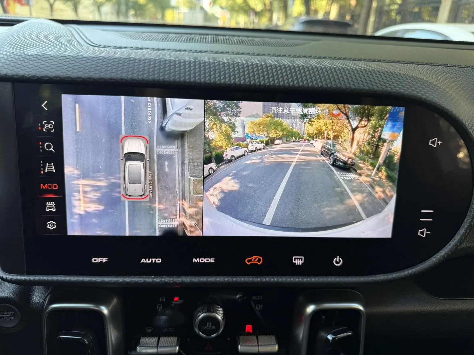 Haval Big Dog 2022 1.5T 2WD