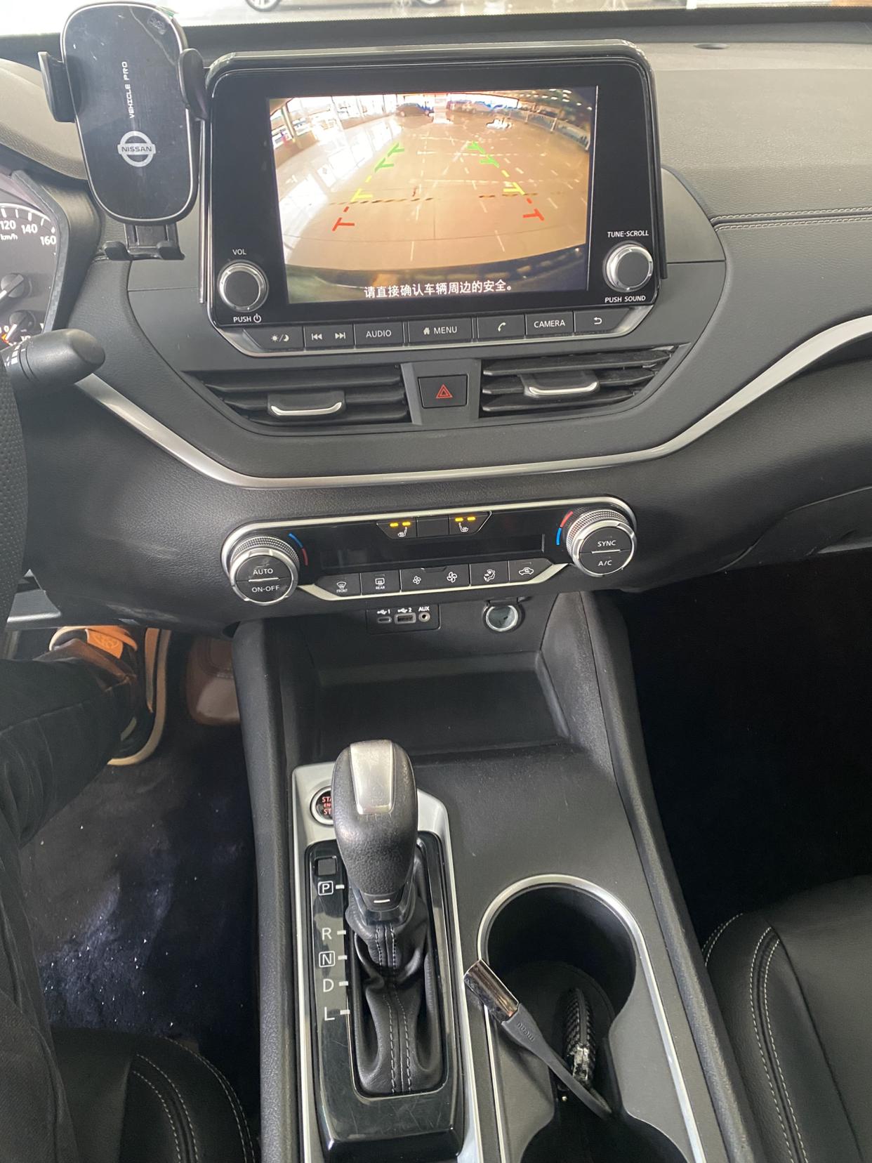 Nissan Teana 2020 Facelift 2.0L XL Upper Smart Drive