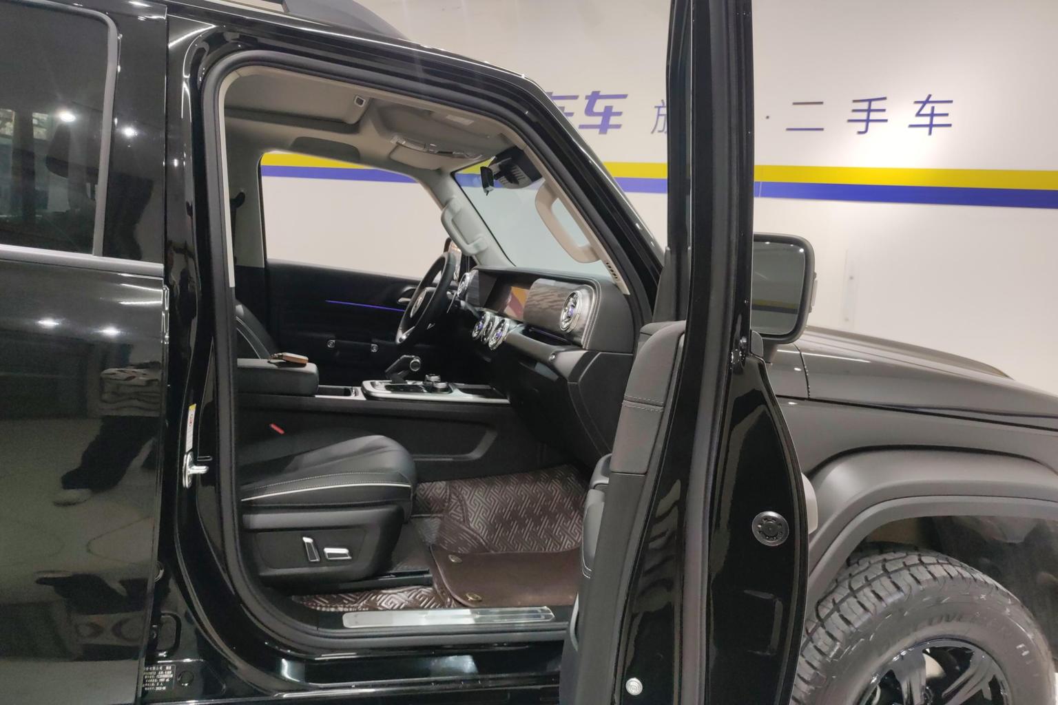 300 2024 2.0T