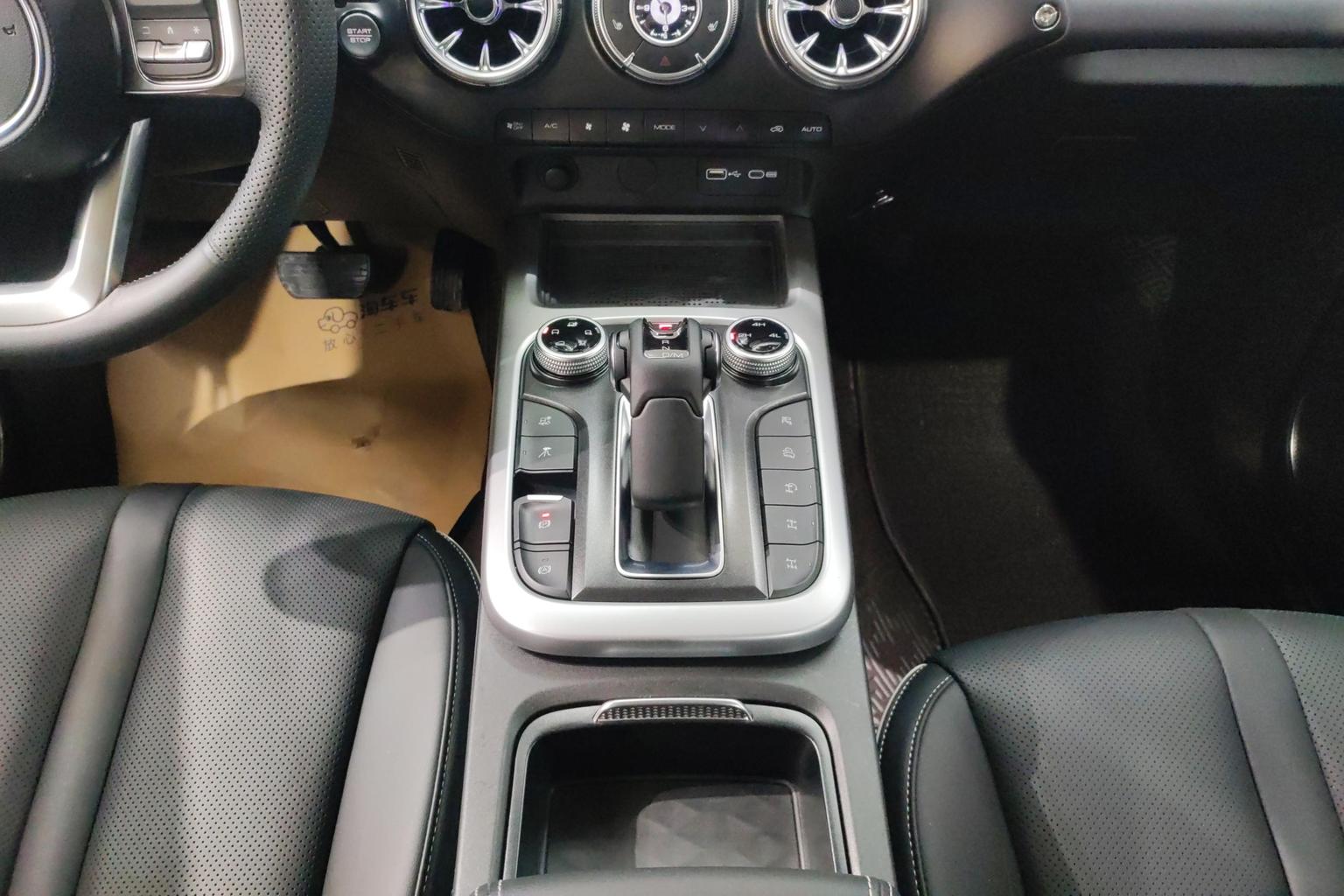 300 2024 2.0T