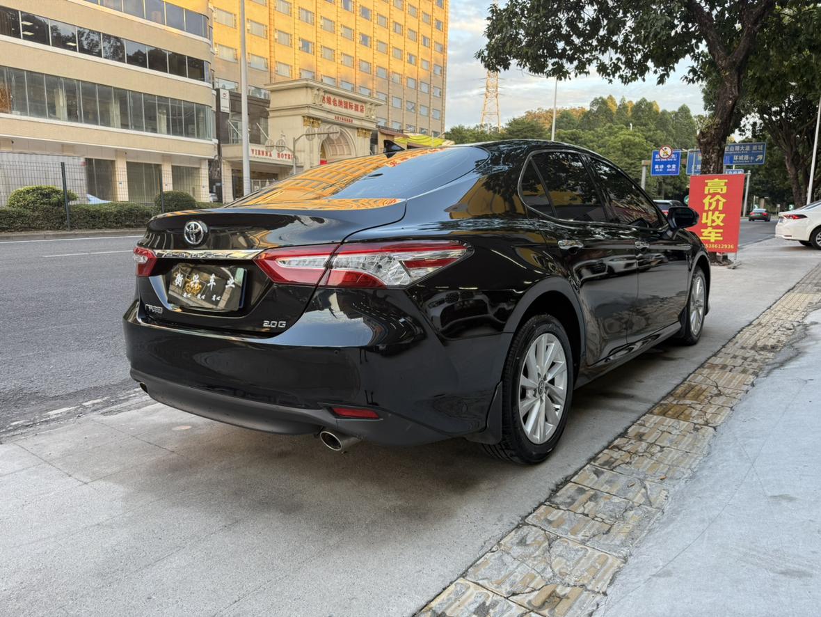 Toyota Camry 2023 2.0G Luxury