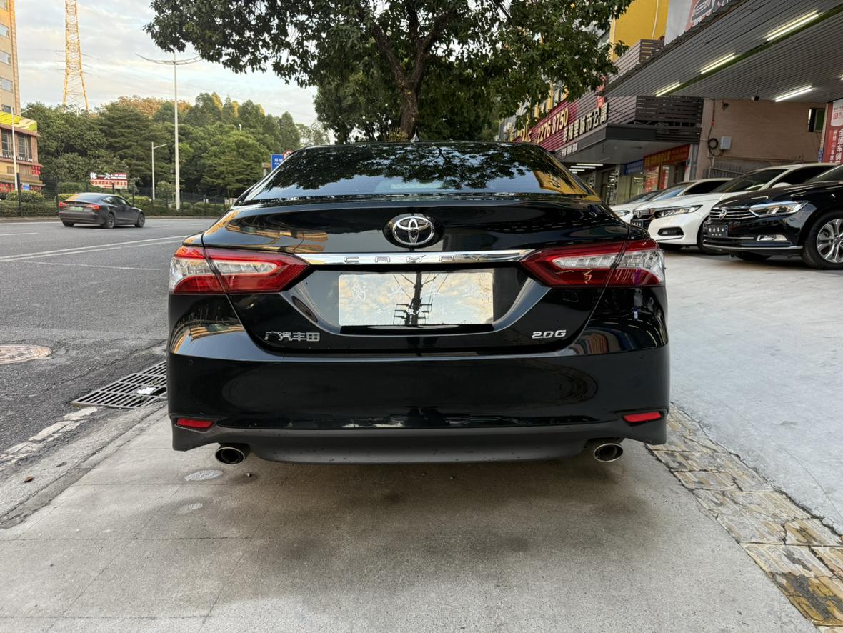 Toyota Camry 2023 2.0G Luxury