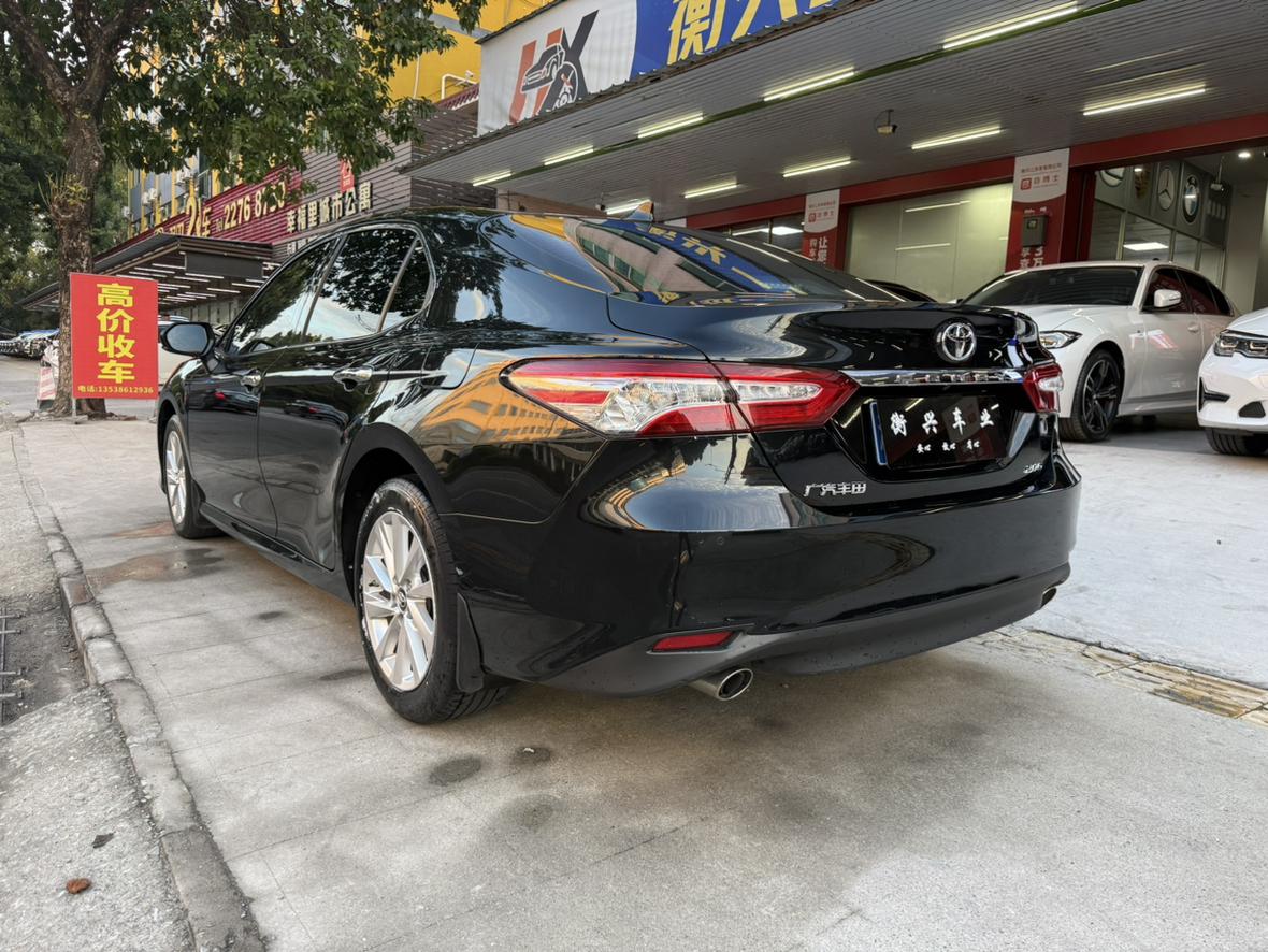 Toyota Camry 2023 2.0G Luxury
