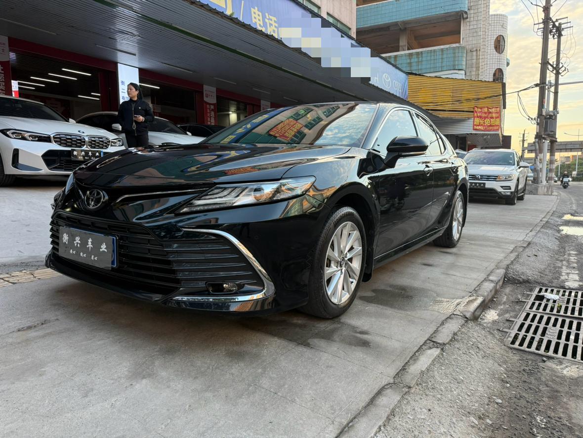 Toyota Camry 2023 2.0G Luxury