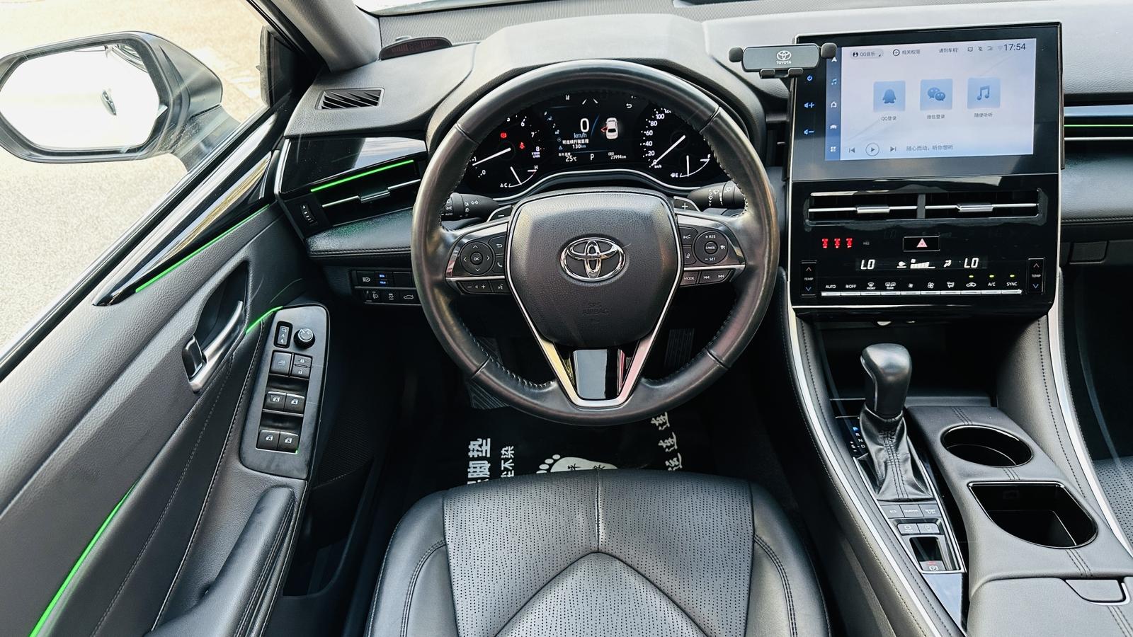 Toyota Avalon 2023 2.5L Auto Luxury