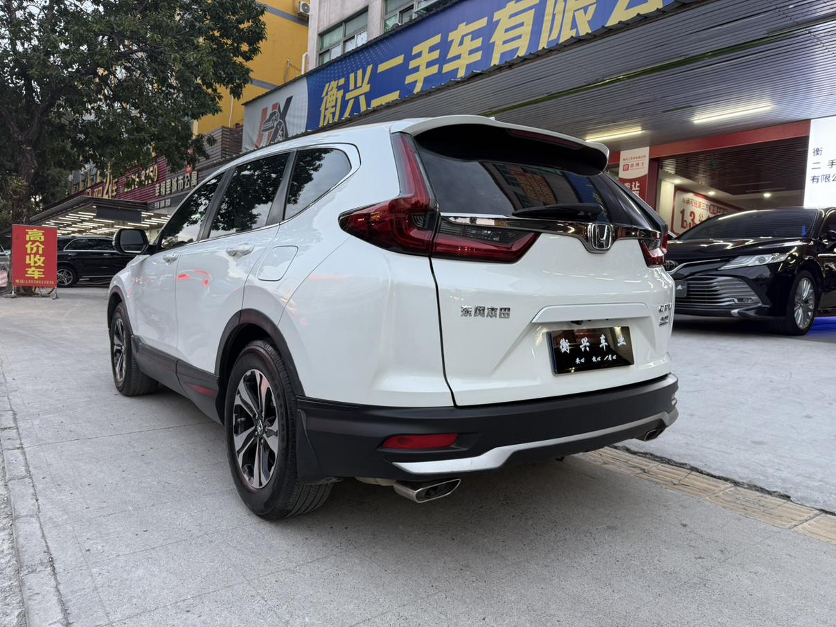 Honda CR-V 2021 240TURBO CVT 2WD Comfort