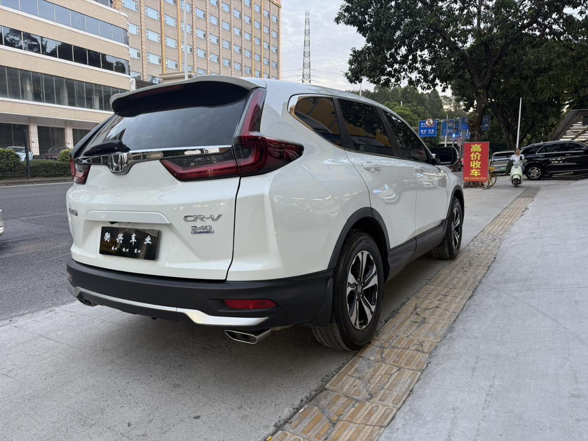 Honda CR-V 2021 240TURBO CVT 2WD Comfort