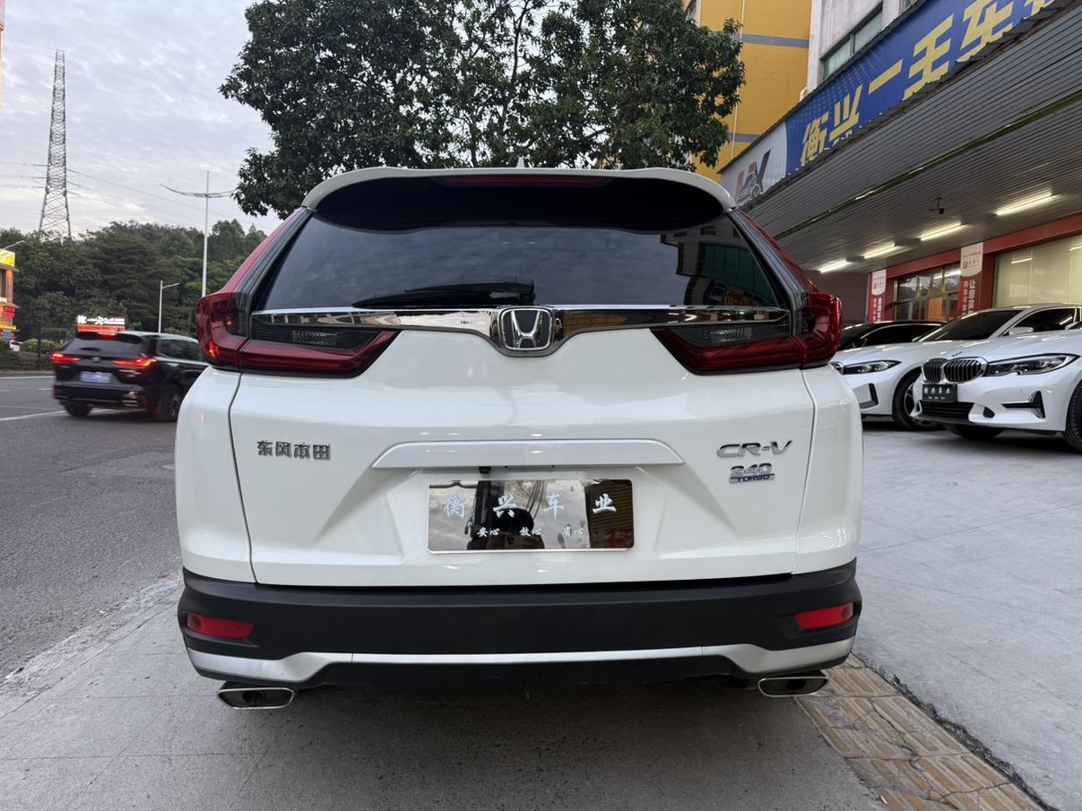 Honda CR-V 2021 240TURBO CVT 2WD Comfort
