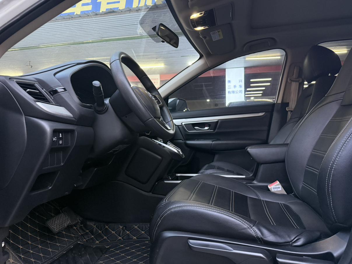 Honda CR-V 2021 240TURBO CVT 2WD Comfort