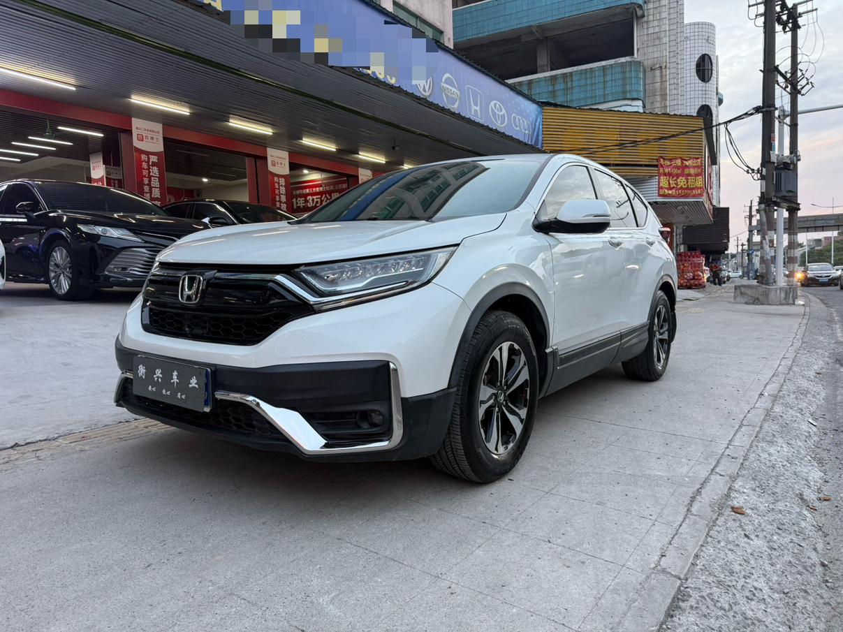 Honda CR-V 2021 240TURBO CVT 2WD Comfort