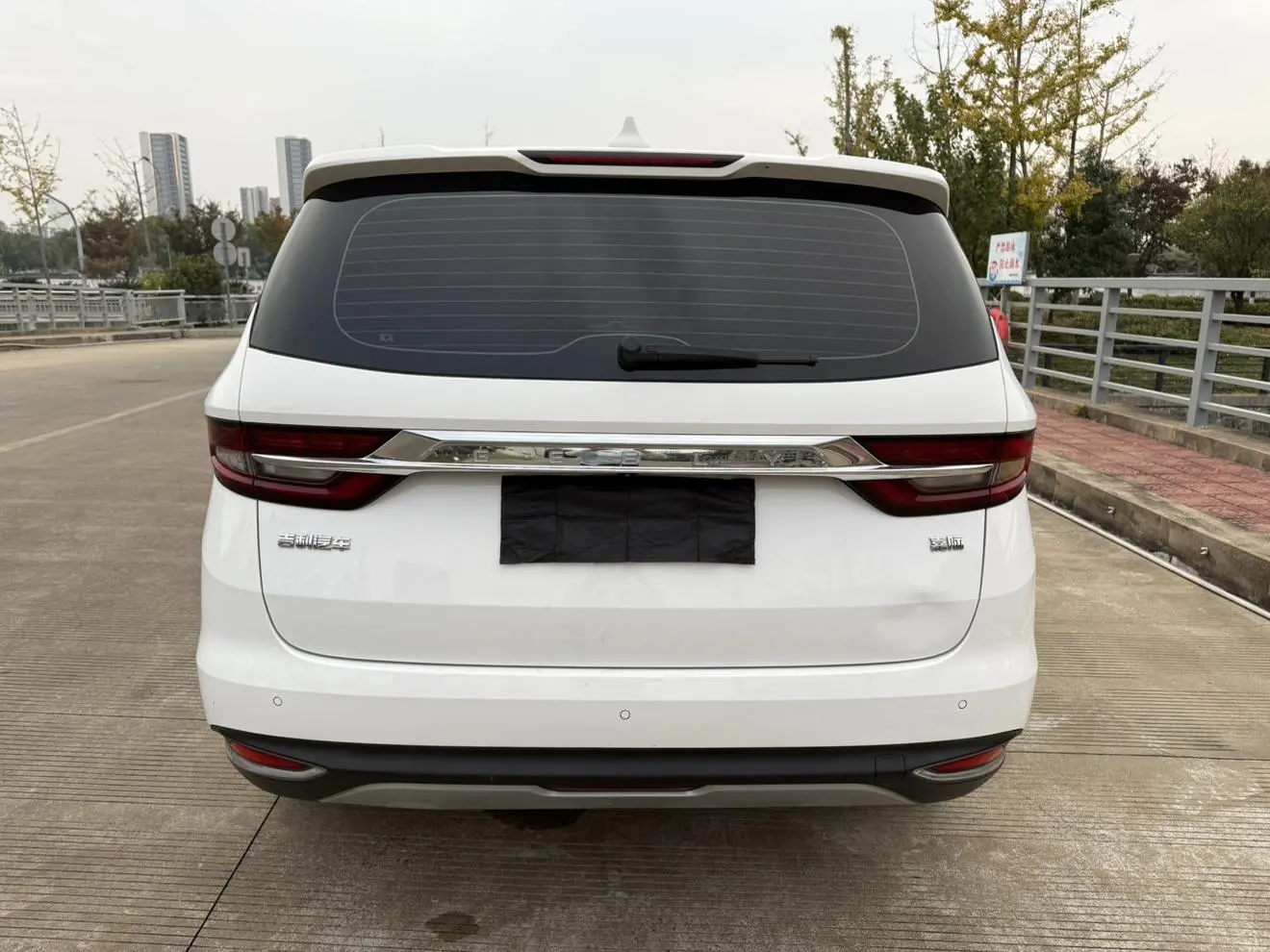 Geely 2019 1.8TD Auto Comfort Enjoy