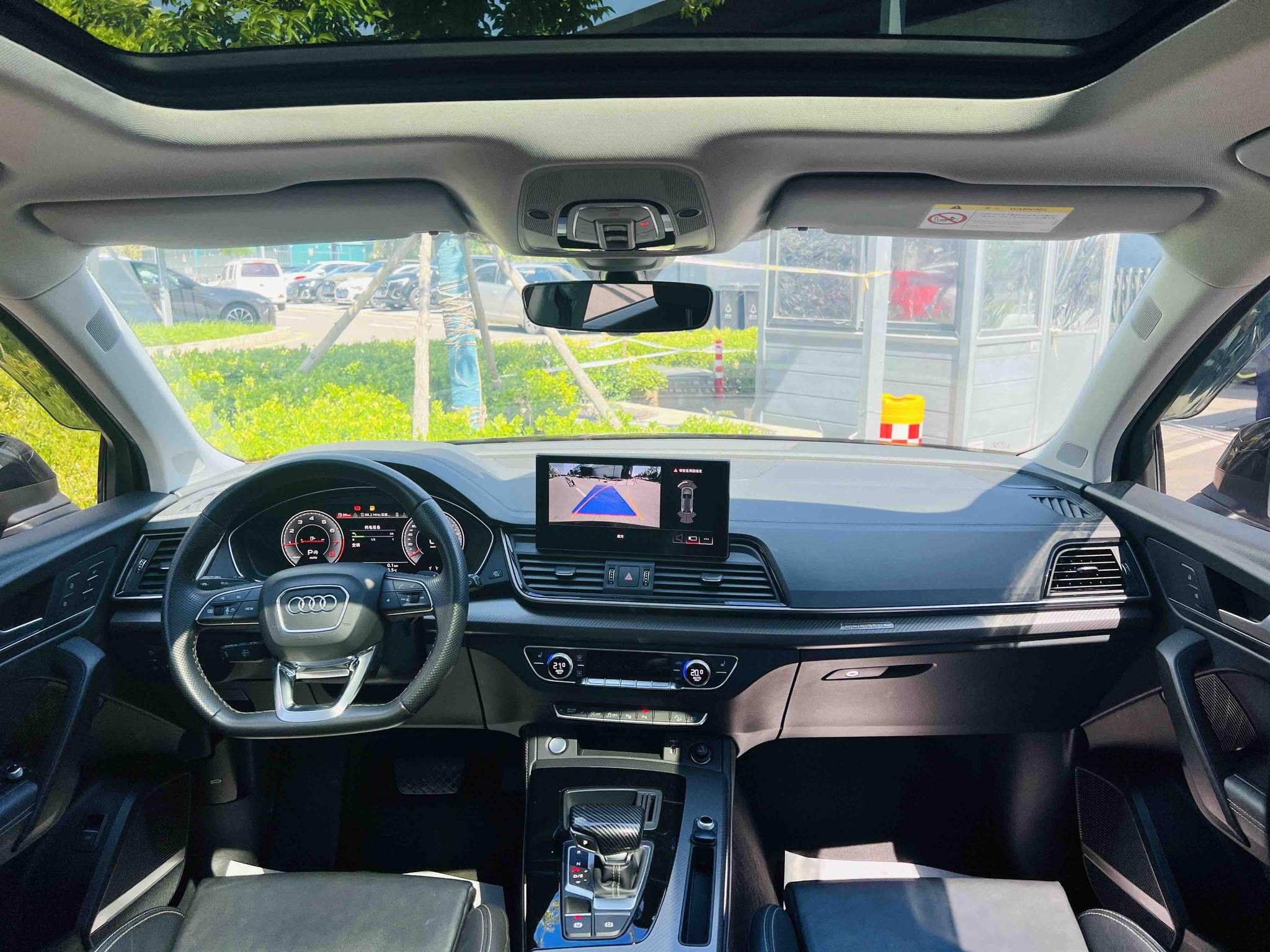 Audi Q5L 2021 45 TFSI Dynamic Luxury