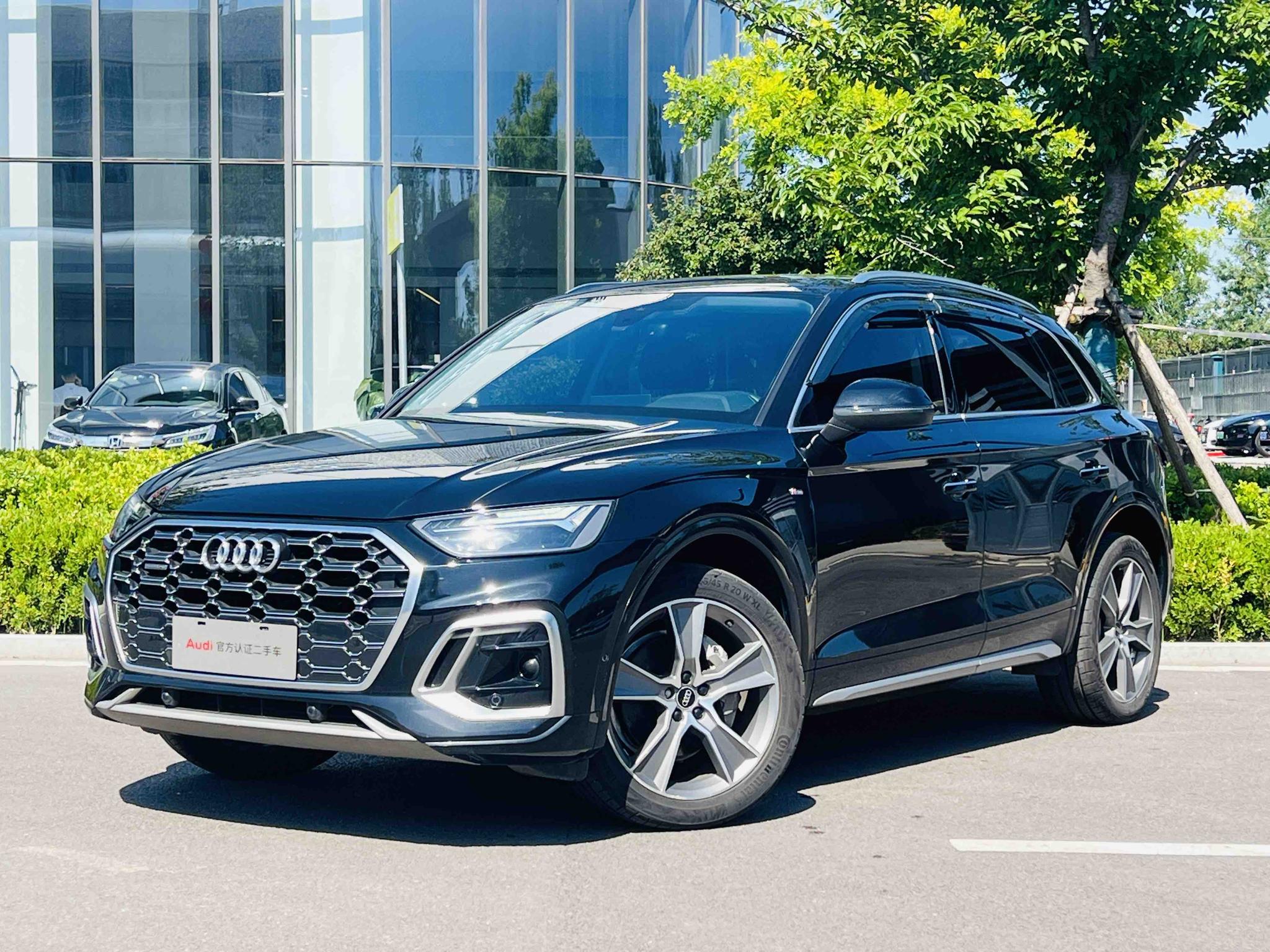Audi Q5L 2021 45 TFSI Dynamic Luxury