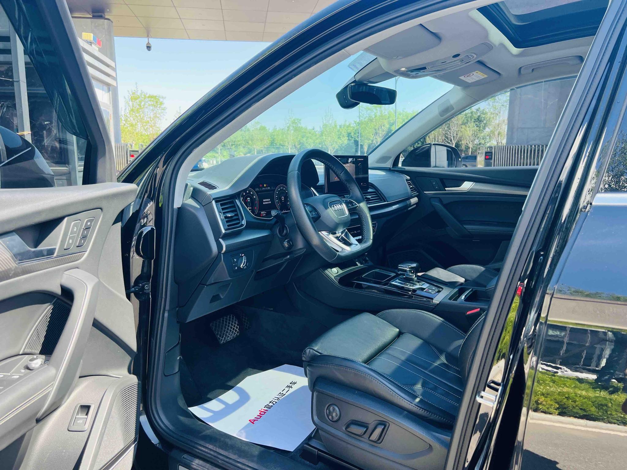 Audi Q5L 2021 45 TFSI Dynamic Luxury