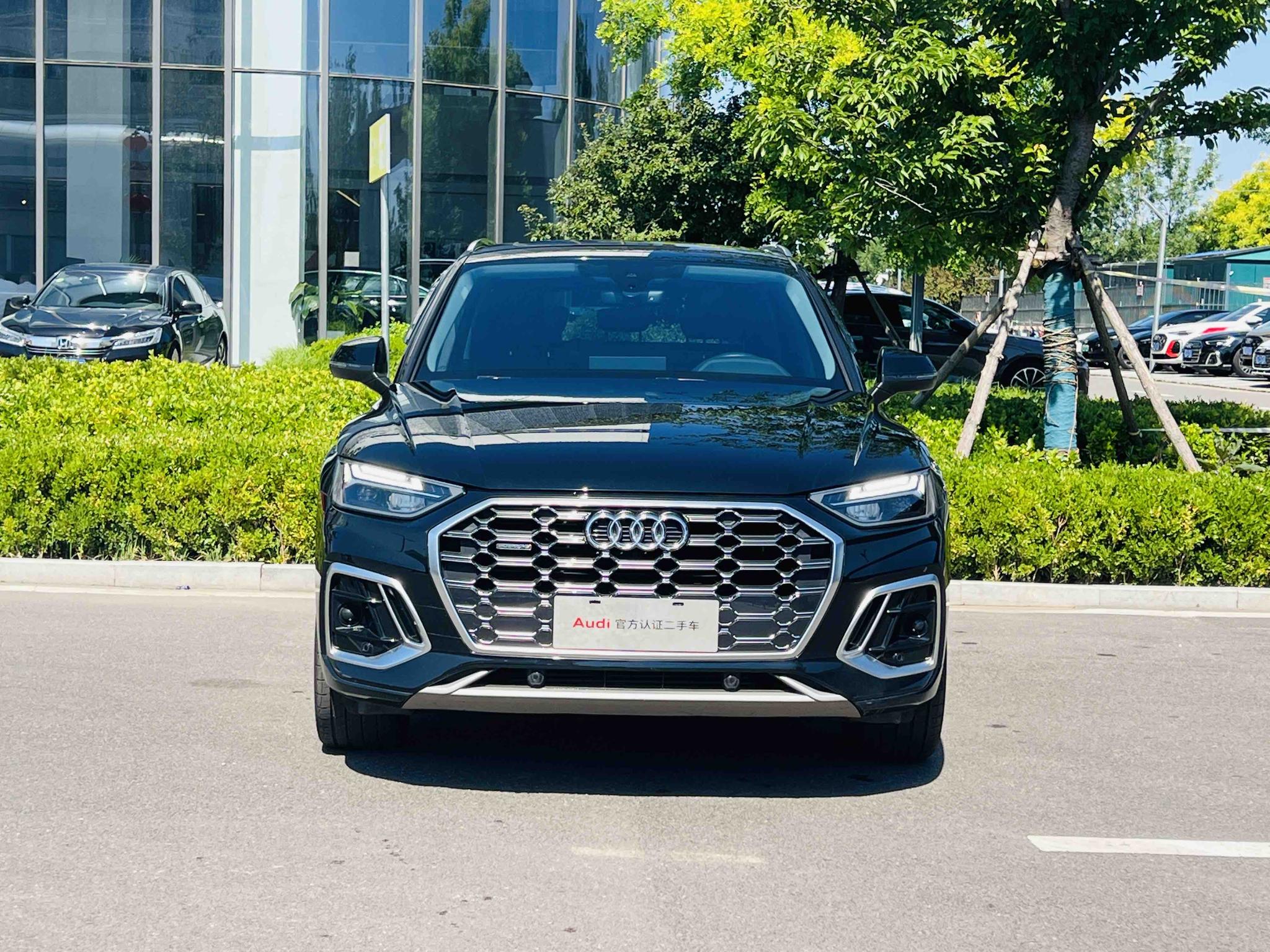 Audi Q5L 2021 45 TFSI Dynamic Luxury