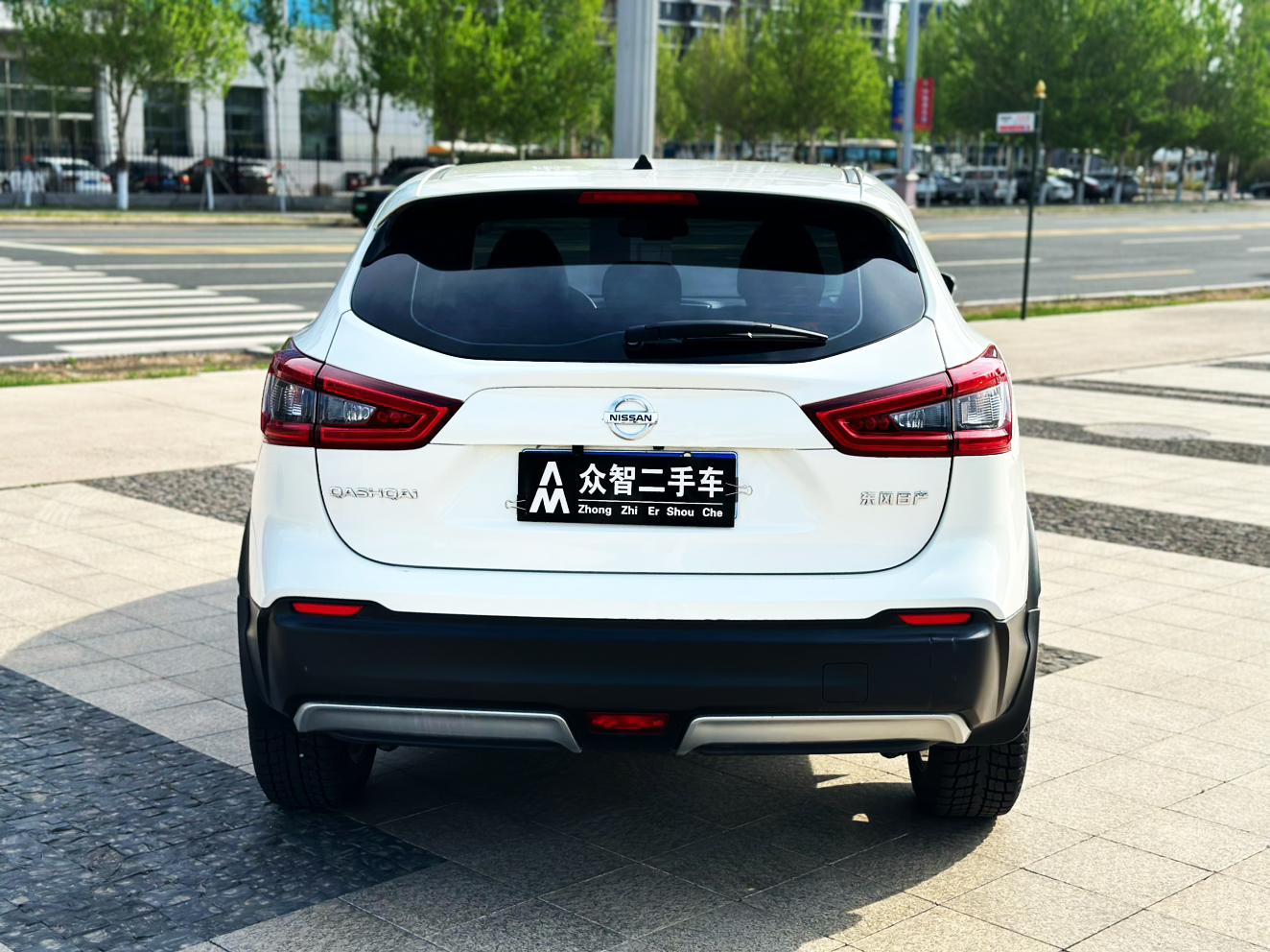 Nissan Qashqai 2022 2.0L XV Smart Enjoy